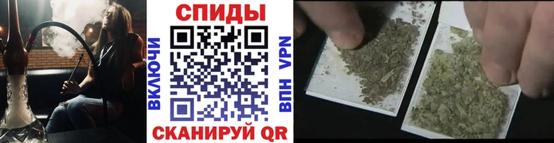 БУТИРАТ бутандиол  Светлогорск 