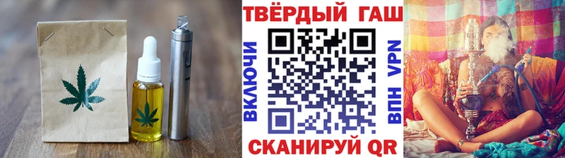 blacksprut ссылки Светлогорск Еда ТГК марихуана цена наркотик