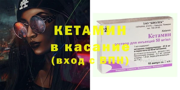 a pvp Гусев