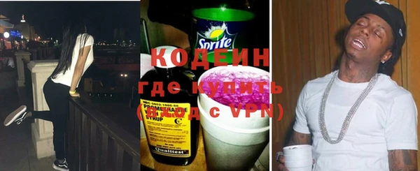 мескалин Сатка