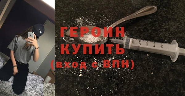 СК Саяногорск
