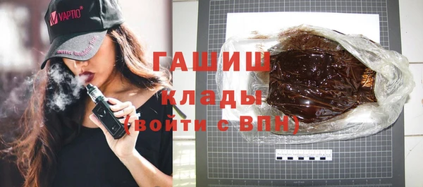 меф Семилуки