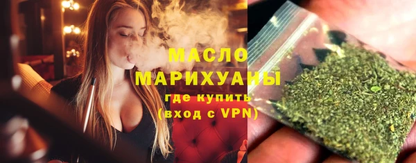 мескалин Сатка