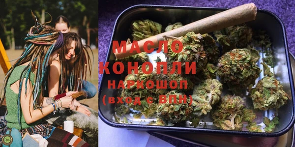 мескалин Сатка